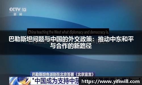 emc易倍
