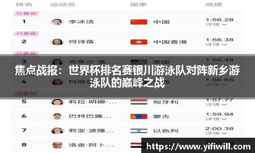 emc易倍
