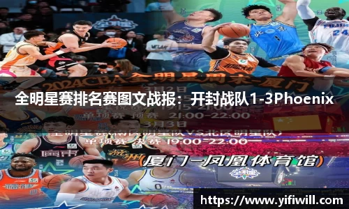 emc易倍官方网站