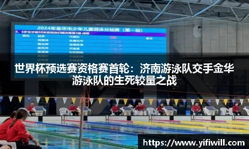 emc易倍
