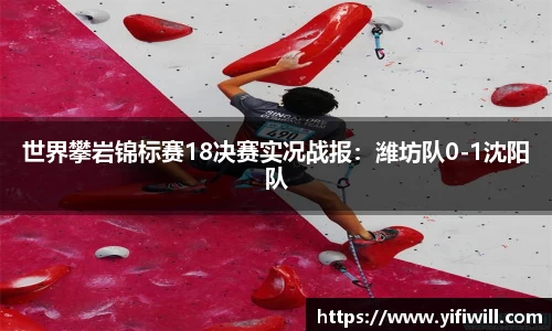 emc易倍