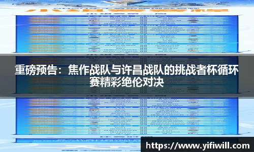 emc易倍官方网站