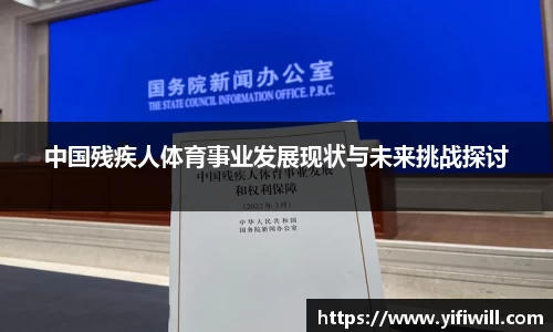 emc易倍