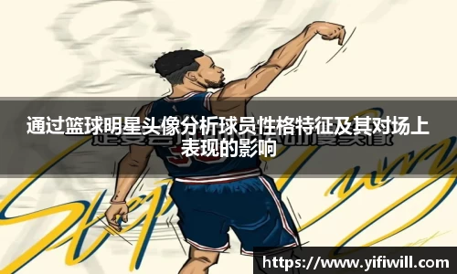 emc易倍体育官方网站