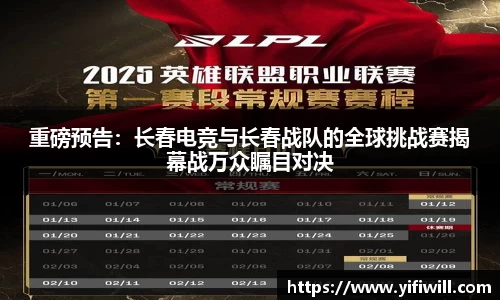 emc易倍官网