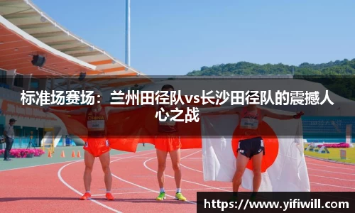 emc易倍