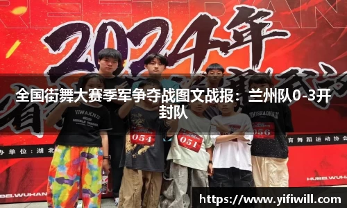 emc易倍官网