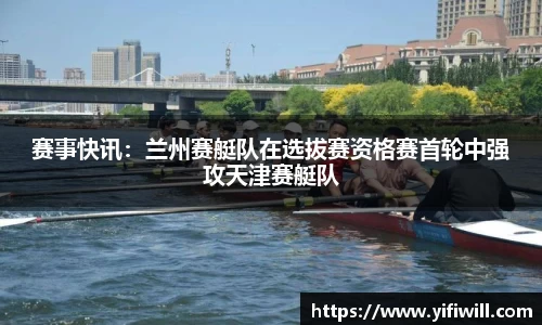 emc易倍