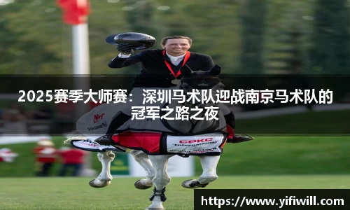 emc易倍体育官方网站