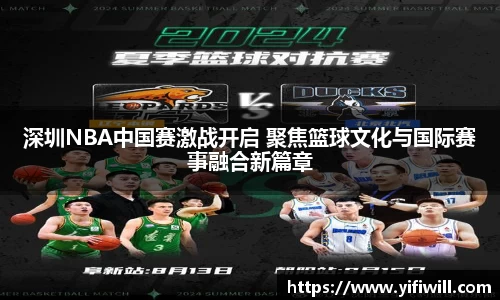 emc易倍体育官方网站