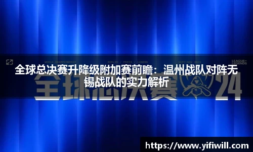 emc易倍官网
