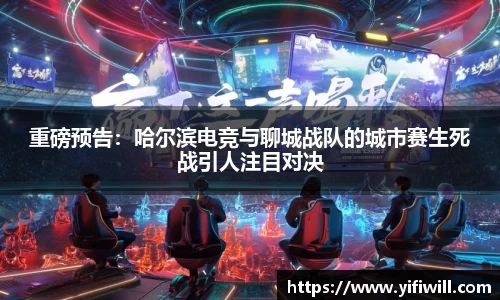 emc易倍官方网站