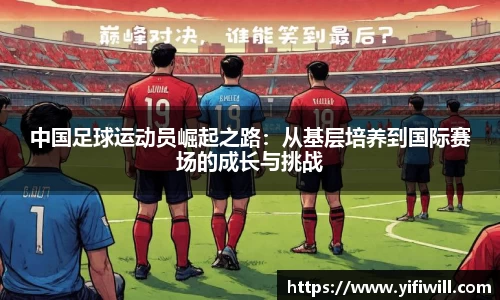 emc易倍官网