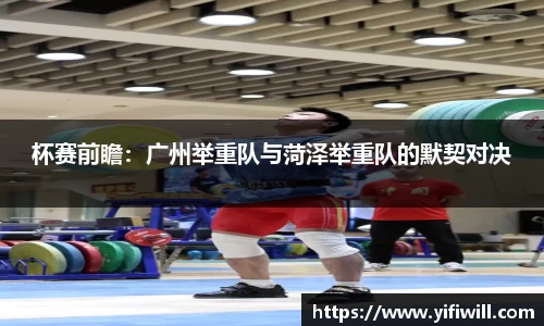 emc易倍官网