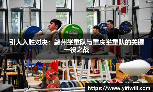 emc易倍体育官方网站
