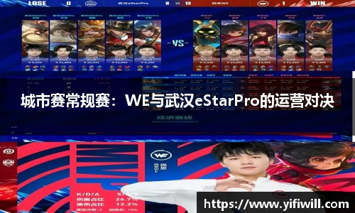 emc易倍官网