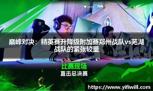 emc易倍官方网站