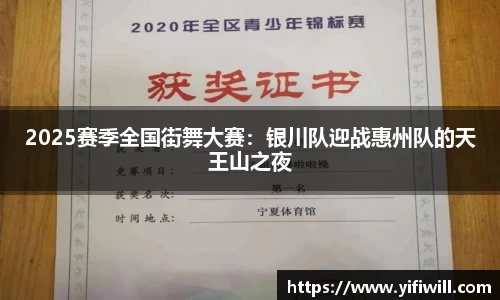 emc易倍体育官方网站