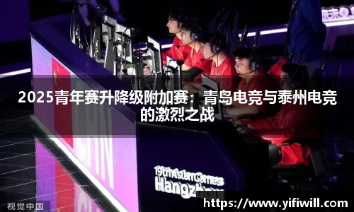 emc易倍体育官方网站