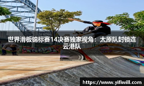 emc易倍体育官方网站