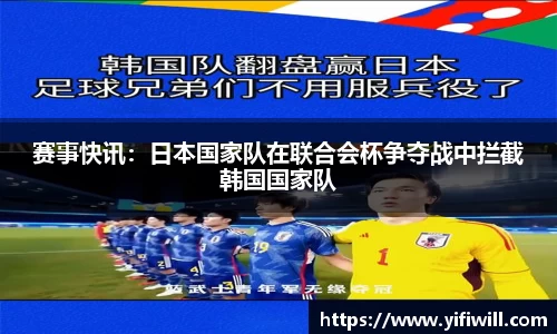 emc易倍