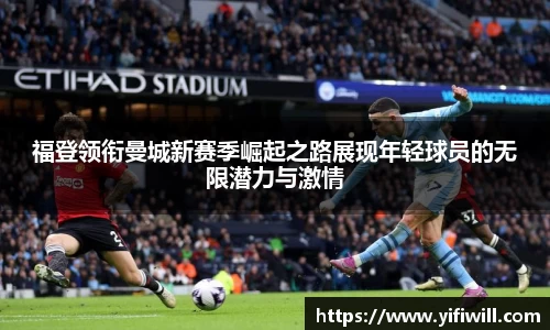 emc易倍体育官方网站