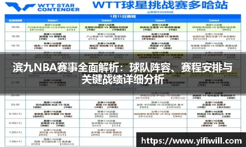 emc易倍官方网站