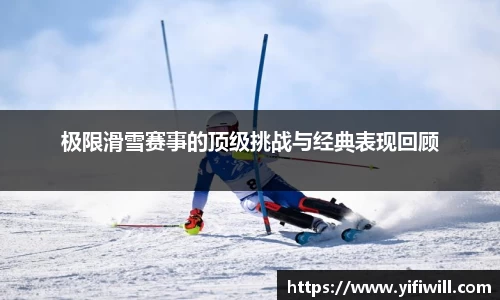 emc易倍体育官方网站