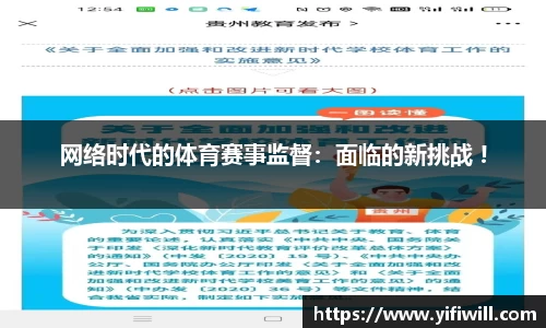 emc易倍官网