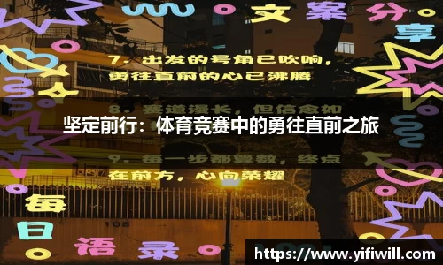 emc易倍