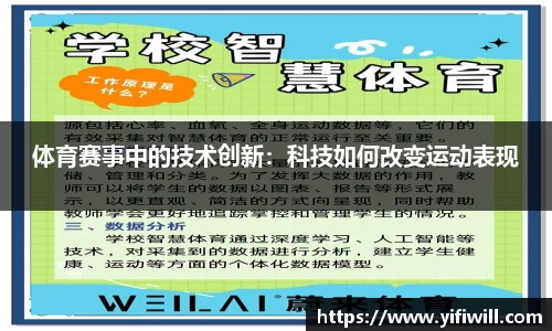 emc易倍体育官方网站