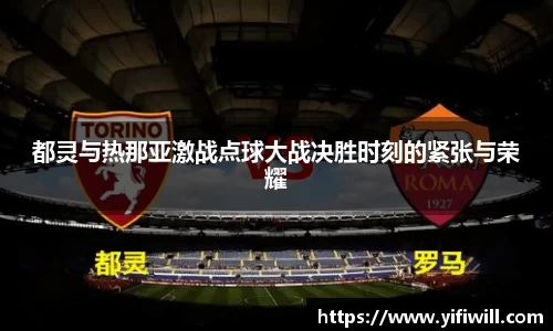 99499www威尼斯官网