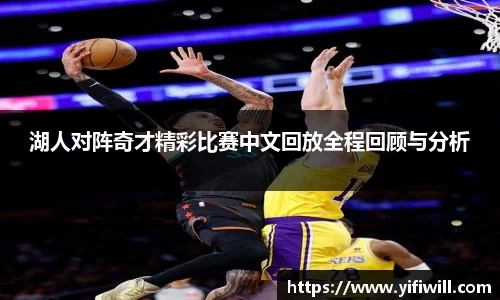 99499www威尼斯官网