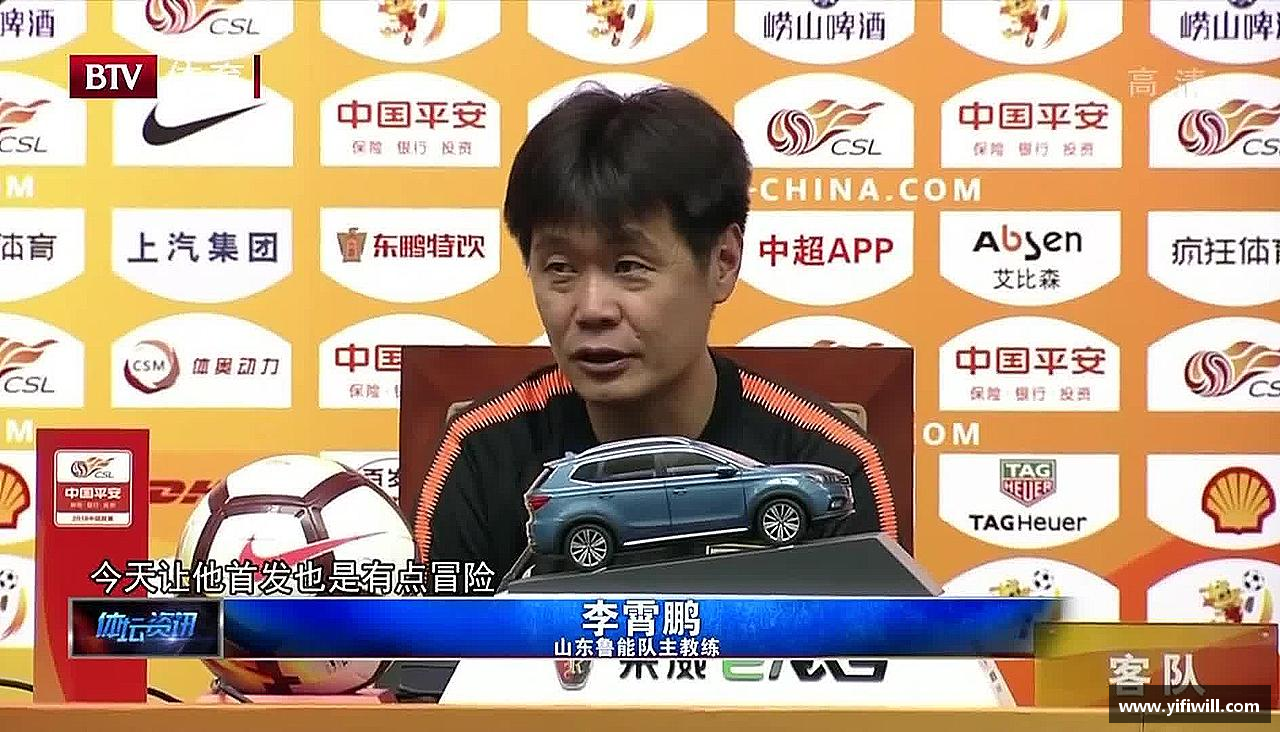 99499www威尼斯网址激情激发，力量无限